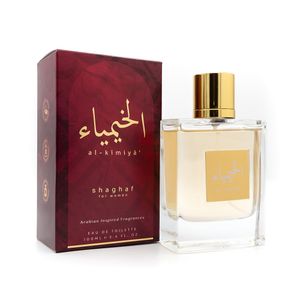 SHAGHAF EDT